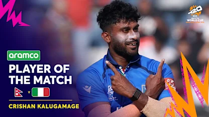 Kalugamage impresses with a quality spell | POTM Highlights | T20WC 2026