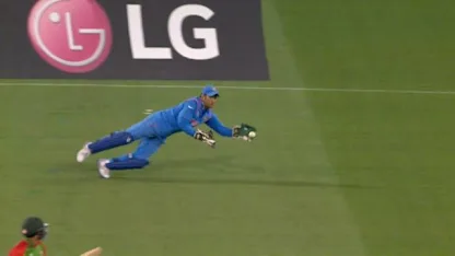 Logo of MS Dhoni's one-handed diving catch at CWC15
