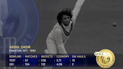 Logo of ICC Hall of Fame | Abdul Qadir: 'A magician'