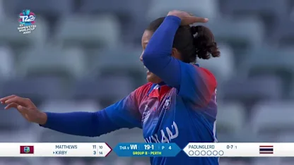 Logo of WT20WC: Nissan POTD - Chaiwai's direct hit