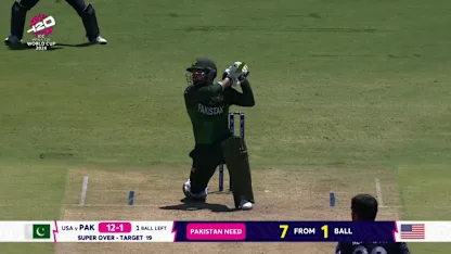 Logo of USA's moment of glory | USA v PAK | T20WC 2024
