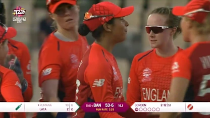 Logo of ENG v BAN: Kirstie Gordon – Player of the Match