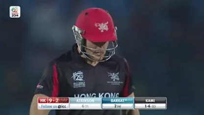M2: Nep v HK, Jamie Atkinson Wicket | ICC