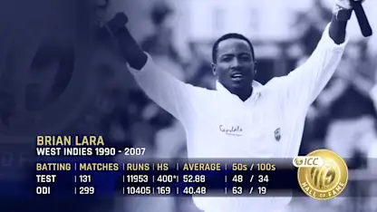 Logo of ICC Hall of Fame: Brian Lara | Flamboyant, beautiful and an all-time great