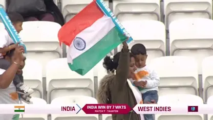 #WWC17 WI v IND - India winning moment