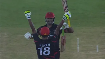 Logo of Hong Kong beat Bangladesh in huge upset