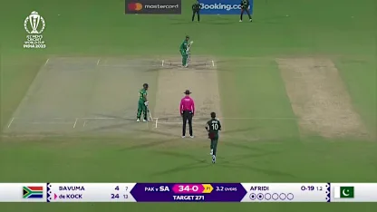Logo of Shaheen has the last laugh after de Kock belligerence | CWC23