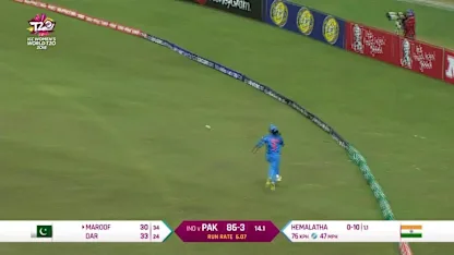IND v PAK: Pakistan innings highlights