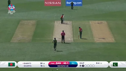 Logo of Haris Rauf bowling at 150.75kph| ICC Men's T20WC 2022