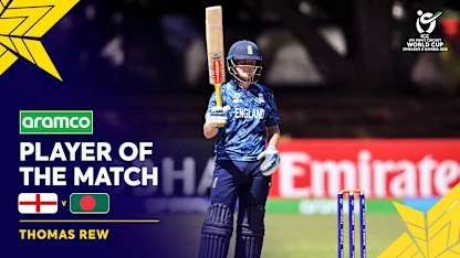 Rew's brilliance sets up win | POTM Highlights | U19 CWC 2026