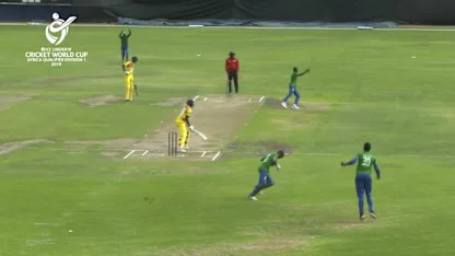Logo of U19 CWC Africa Q: Uganda v Sierra Leone - Sierra Leone take three early wickets