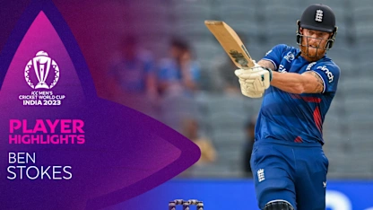 Logo of Stokes brings up maiden Cricket World Cup ton | CWC23