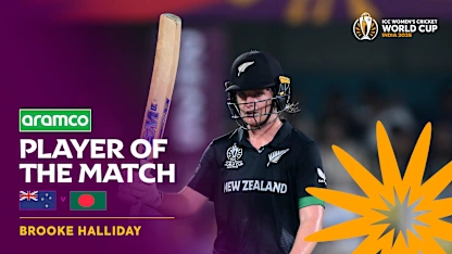 Brooke Halliday's steady knock | Aramco POTM Highlights | CWC25