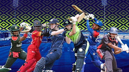 Logo of WT20WC'23 1920x1080 No text