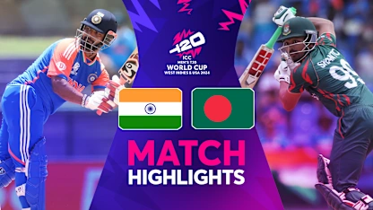 Logo of IND-BAN MATCH HLS