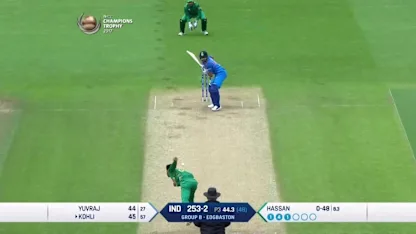 Logo of FIFTY: Virat Kohli brings up his half-century for India