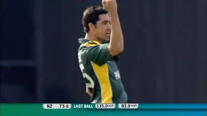 Umur Gul 5 for 6 v New Zealand