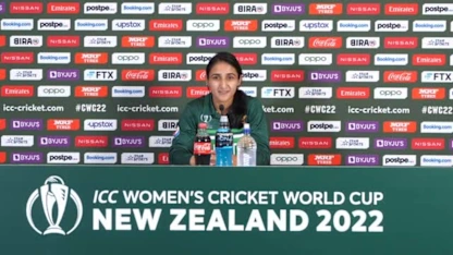 Logo of Bismah Maroof ‘excited to be back’ | Pakistan Arrival Presser | CWC22