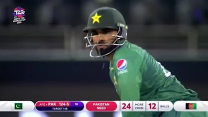 Logo of Four sixes in an over – Asif Ali does a Carlos Brathwaite