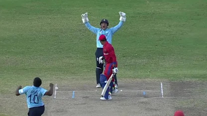 Logo of England’s Winning Moment | ENG v AFG | ICC U19 Men’s CWC 2022