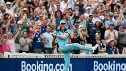 Logo of Ben Stokes