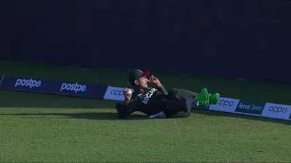 Logo of Naim's brilliant effort in the field gets the wicket of Amini