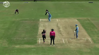 Rwanda v USA | Match Highlights | ICC Women's T20 Challenge Trophy