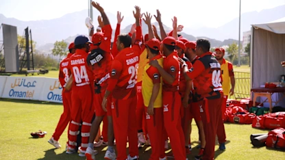 Bahrain v UAE | Match Highlights | ICC Men’s T20WC Qualifier A