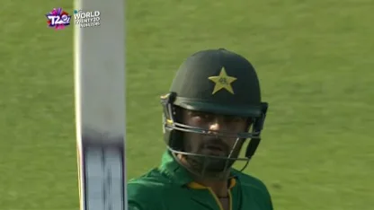 Logo of Ahmed Shehzad Match Hero for Pakistan v BAN ICC WT20 2016