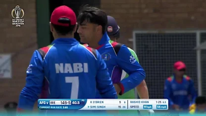 Logo of Rashid Khan's 3/40 against Ireland at CWCQ