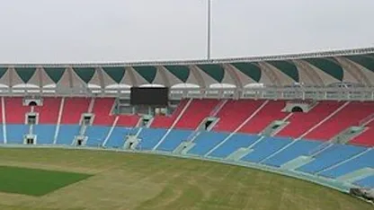 Logo of BRSABV-Ekana-Cricket-Stadium