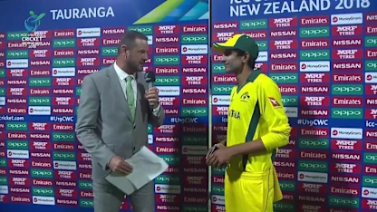 Logo of U19CWC Final post-match presentation