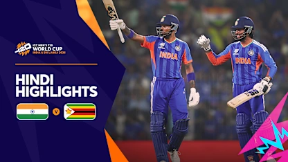 India v Zimbabwe | Hindi Match Highlights | T20WC 2026