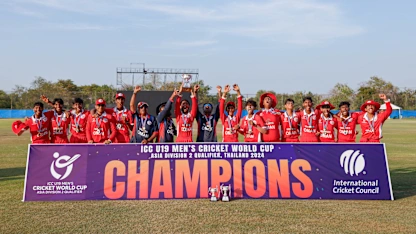 Logo of Oman win ICC U19 Men’s Cricket World Cup Asia Division 2 Qualifier Final as Nitish Nadendla wins Player of the Tournament