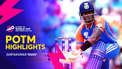 Logo of Suryakumar Yadav shines in India's win | POTM Highlights | AFG v IND | T20WC 2024