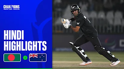 Logo of NZ v BAN Thumb