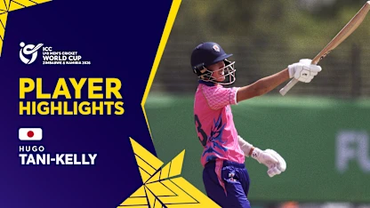 Tani-Kelly's historic hundred | Player Highlights | U19 CWC 2026