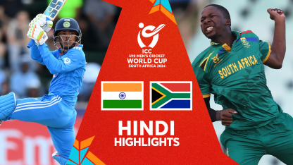 icc-u19-cwc-24-highlights-ae3da219-dd29-4404-b092-4df487d519b0