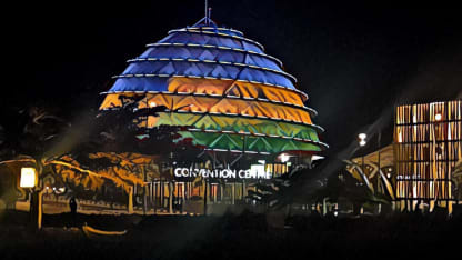 Kigali Convention Centre