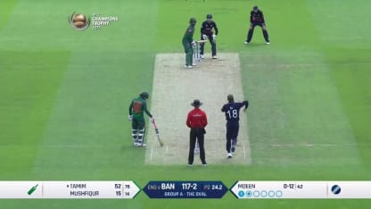 SUPER SHOTS: Bangladesh Innings super shots