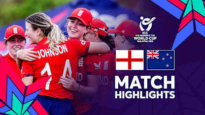 Women's U19 MatchHighlighs 16x9 (1)