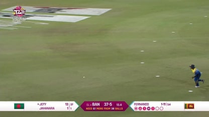 SL v BAN: Bangladesh innings highlights