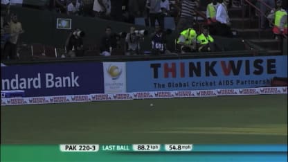 IND v PAK CT 2009 – Pak winning moment