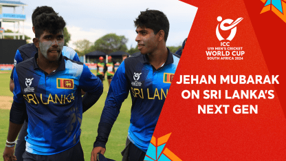 Sri Lanka youngsters out to make their mark | U19 CWC 2024