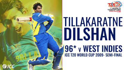 Dilshan smashes 96* off 57 against West Indies | T20WC 2009 semi-final