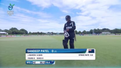 Qais Ahmed takes 4/33 against New Zealand