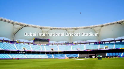 Venue feature: Dubai International Stadium