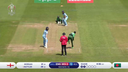 CWC19: ENG v BAN - England post 386/6 highlights