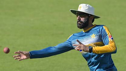Misbah