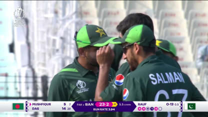 Mushfiqur Rahim - Wicket - Pakistan vs Bangladesh